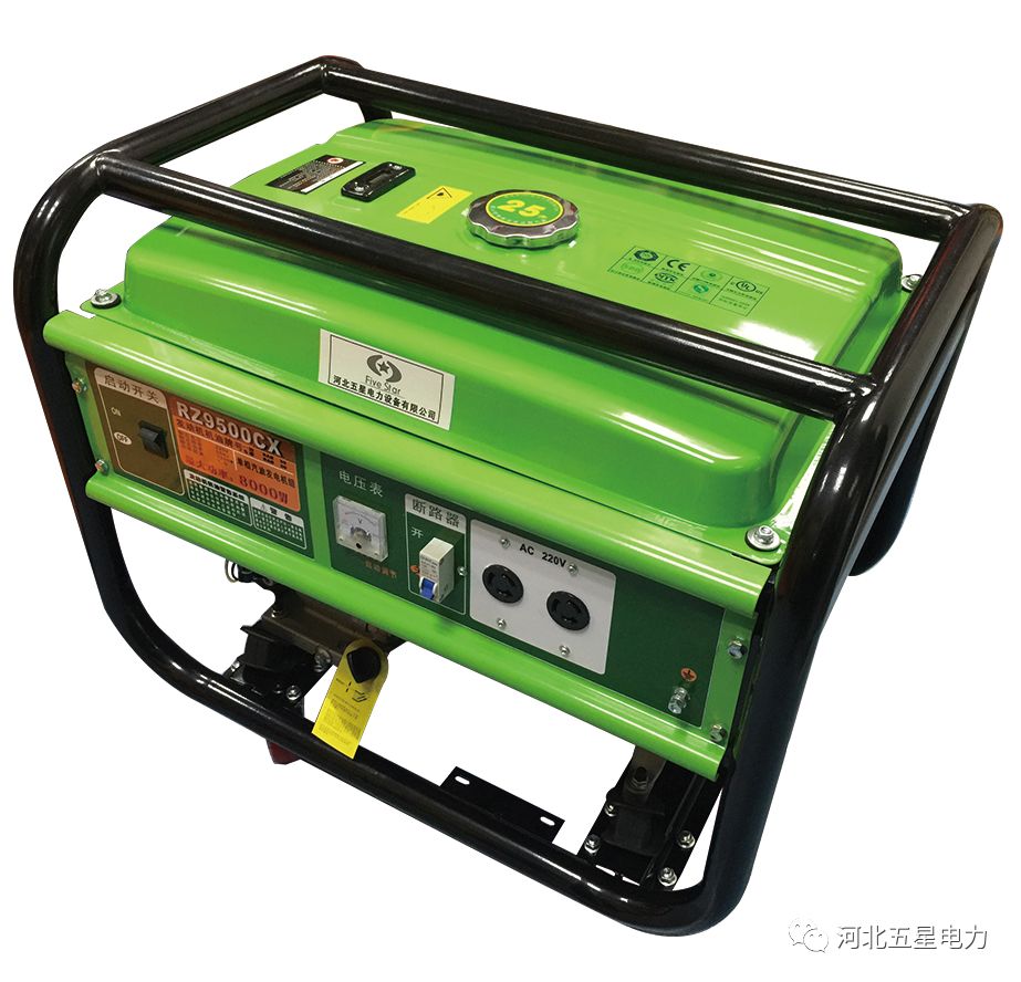 便攜式小型柴油(汽油)發(fā)電機(jī) 便攜式小型柴油(汽油)發(fā)電機(jī)