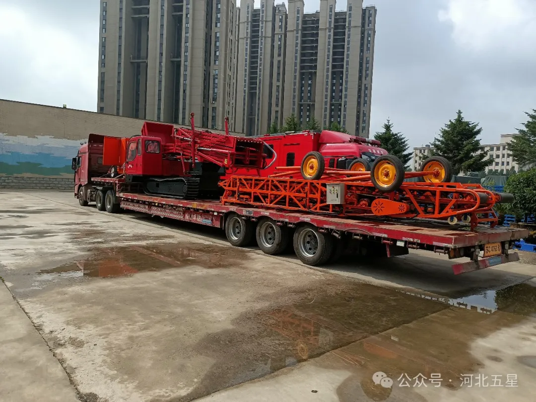 萬(wàn)億國(guó)債資金應(yīng)急救援能力提升工程項(xiàng)目 萬(wàn)億國(guó)債資金應(yīng)急救援能力提升工程項(xiàng)目